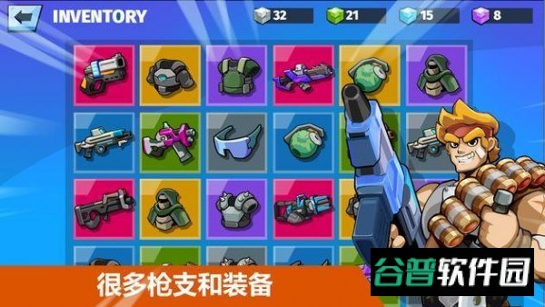 汽车射击英雄游戏