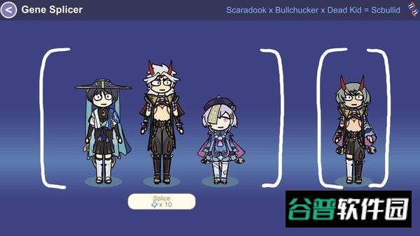 原神抽卡模拟器大聪明版(不是元神)截图1