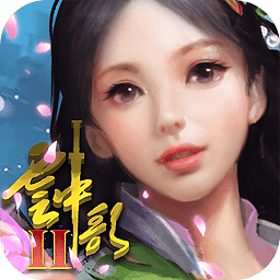 云中歌2九游版v1.2.4