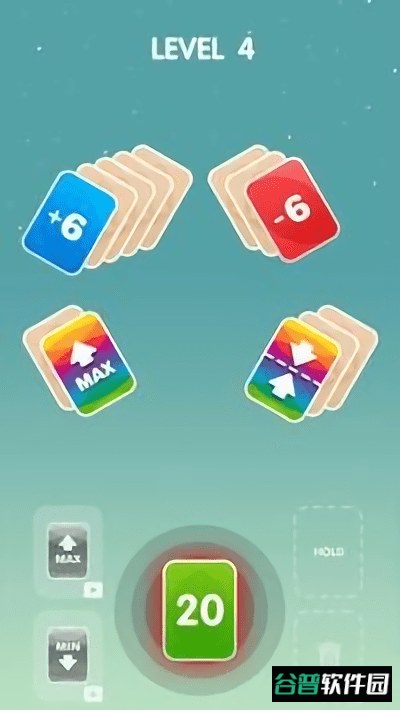 零21纸牌截图1