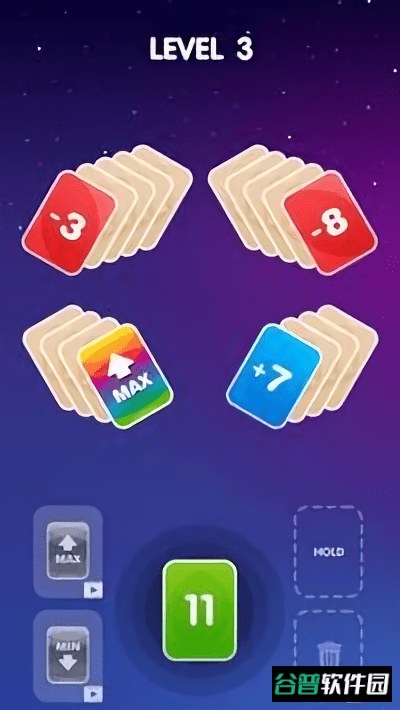 零21纸牌截图4
