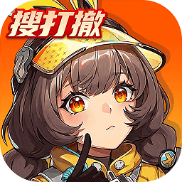 头号禁区游戏v1.2.62.2621