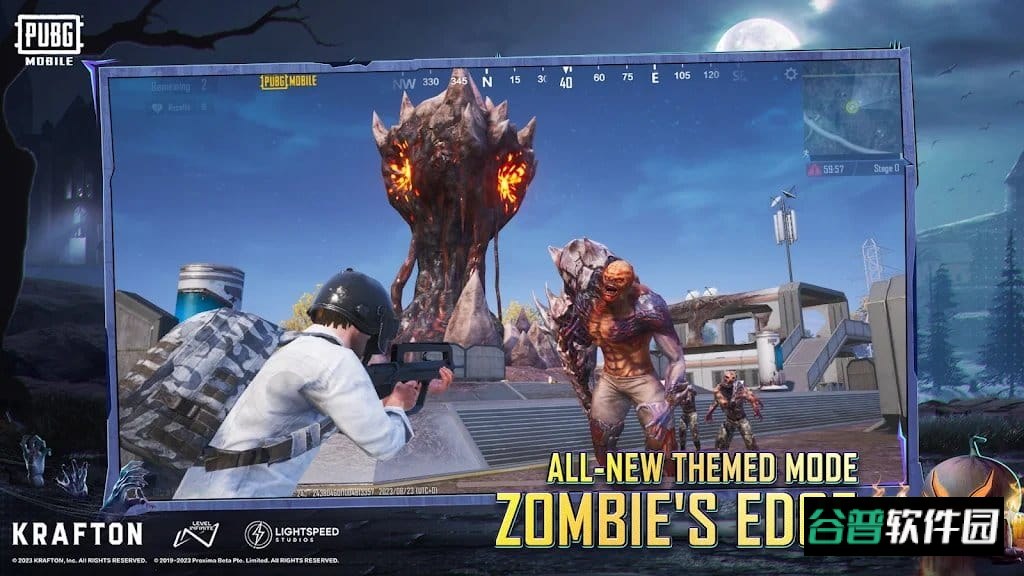 pubg截图2