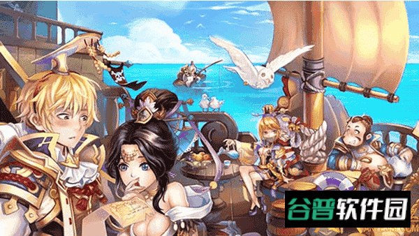 花样三国破解版截图3