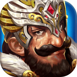 thelastkingdom最终帝国游戏v2.0