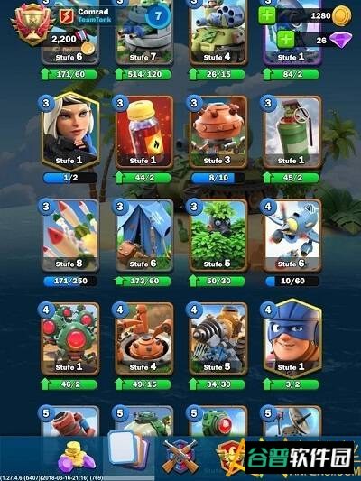 waralliance游戏截图3