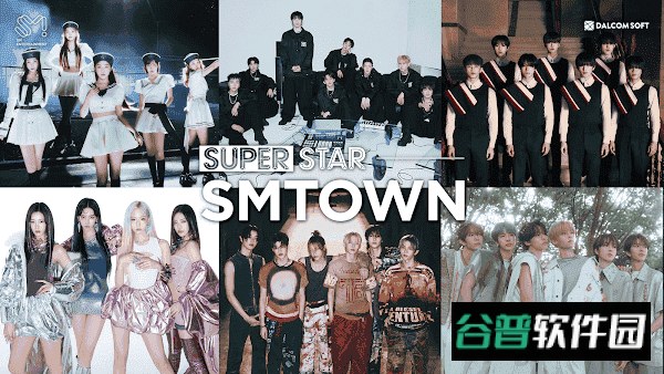 SUPERSTARSMTOWN日服最新安装包截图2