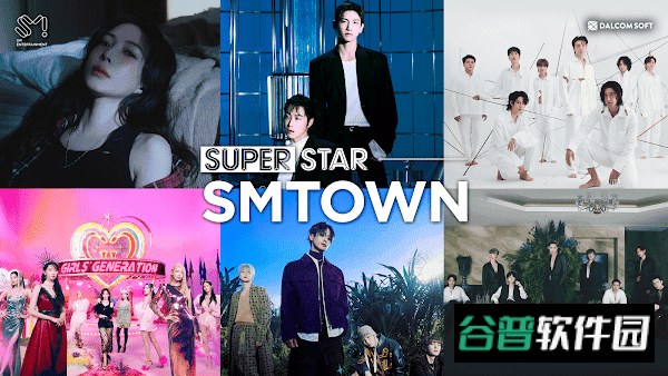 SUPERSTARSMTOWN日服最新安装包截图3