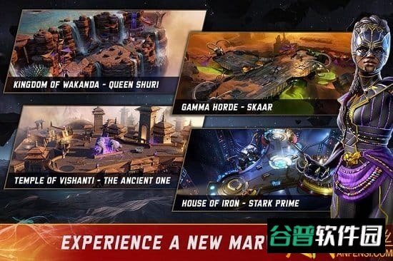 漫威英雄领域截图1