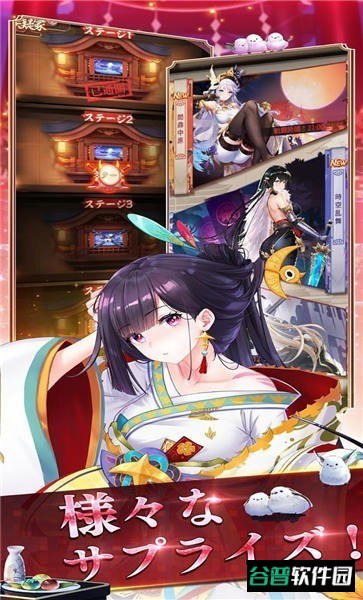 少女回战手游(AttackonTime)截图2