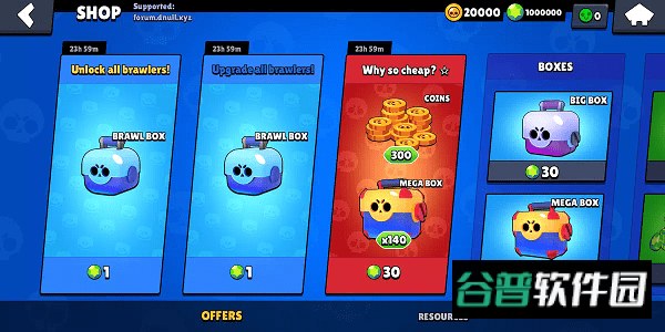 Null’sBrawl截图2