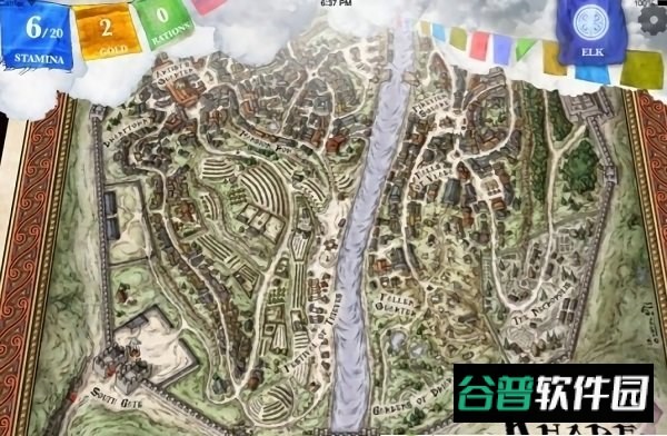 巫师3