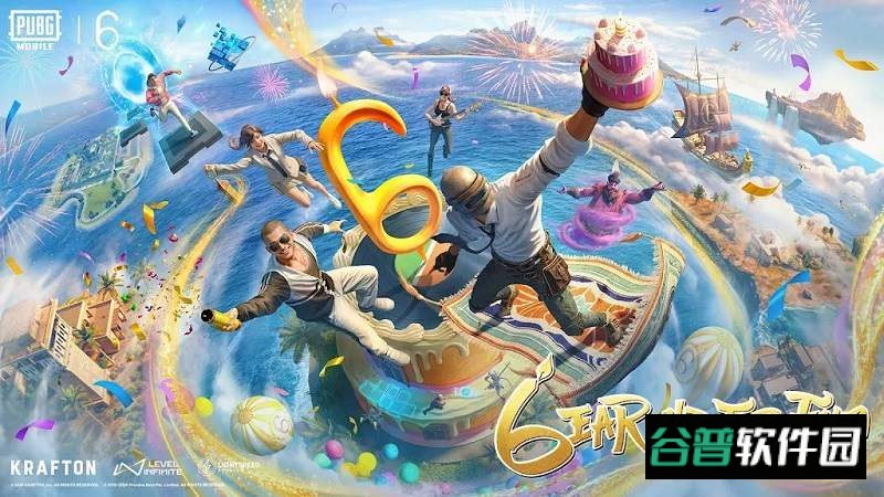 地铁逃生截图2