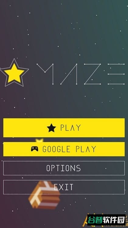 星际迷宫游戏截图2