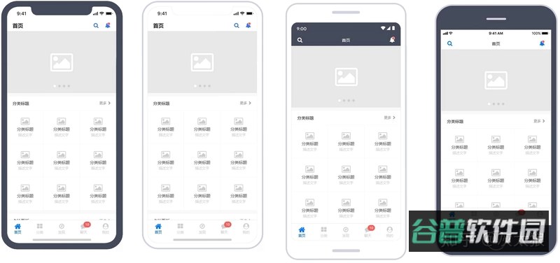 是你歌曲mp3截图1