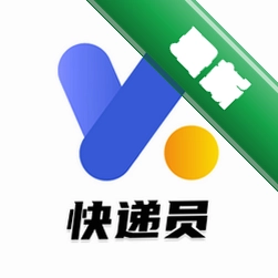 友邻快递员v2.1.4