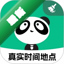 熊猫物保云v2.6.1.0