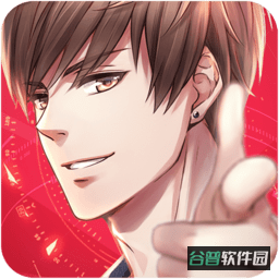 恋与制作人oppo版截图4