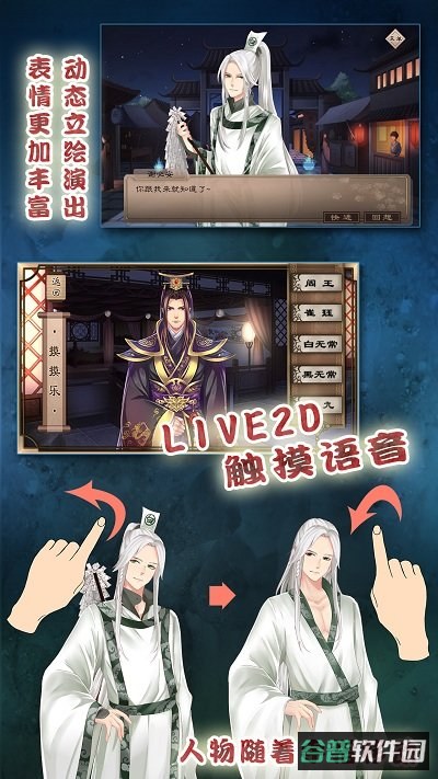 梦浮灯破解版吾爱破解版