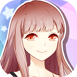 妖精的衣橱九游版v1.2.1.17