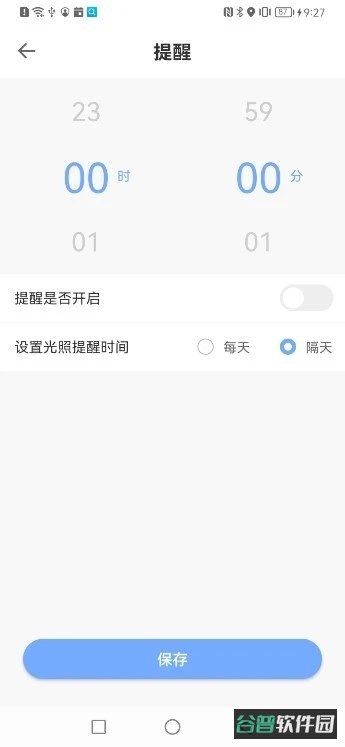 i黑密