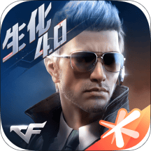 穿越火线枪战王者国际服v1.0.190.490