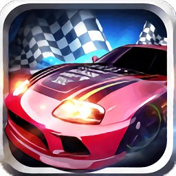 暴爽疯狂赛车v1.2.0