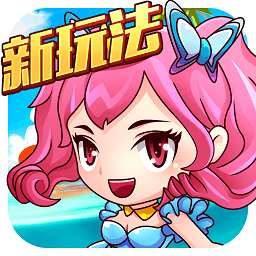 酷跑飞车1v1.0.8
