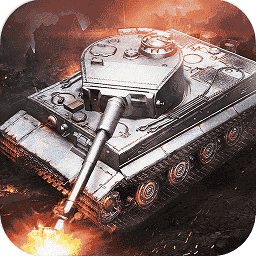 坦克连九游游戏v1.4.1