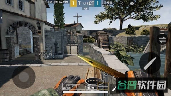 csgo移动版
