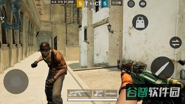 csgo移动版截图2