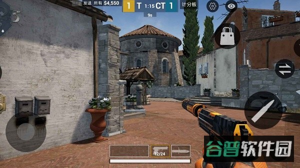csgo移动版截图3