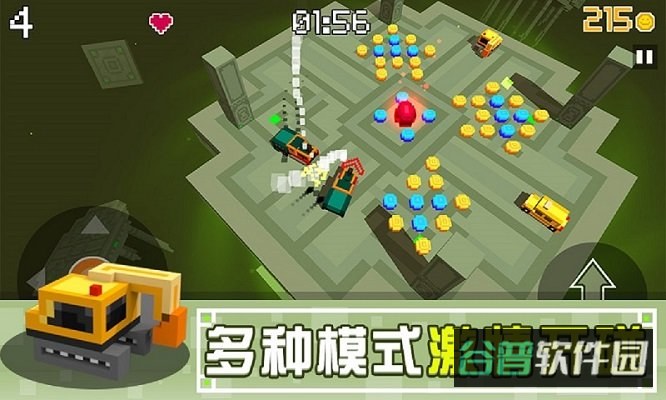 像素碰碰车无限金币截图1