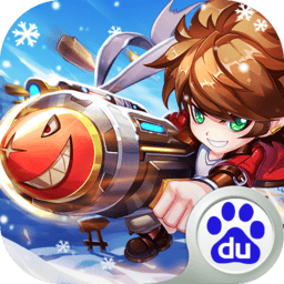 弹弹岛2百度v3.9.4