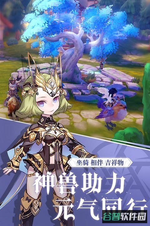阿尔卡纳战记截图3