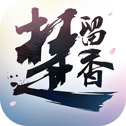 楚留香应用宝手游(改名为一梦江湖)v144.0