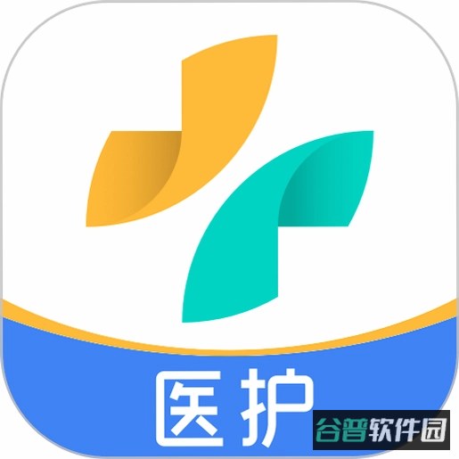 南京儿医截图5