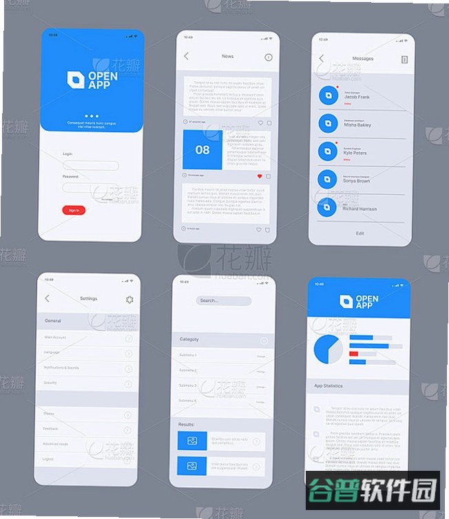追券截图5