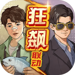 时光杂货店v3.6.0