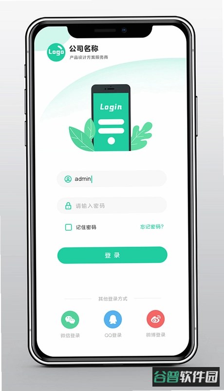 新能拍截图5