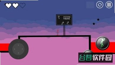StickmanMazeRun截图2