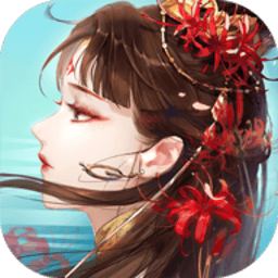 网易倩女幽魂v1.16.5