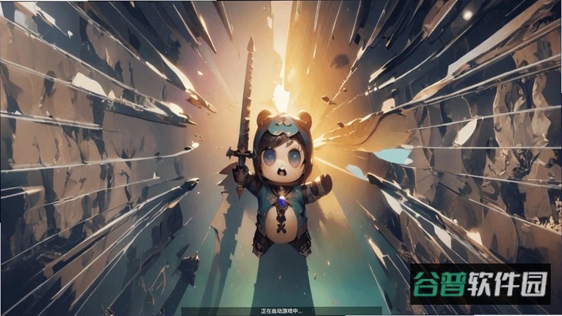 圈地大作战截图3