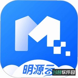 云笺翻译助手截图4