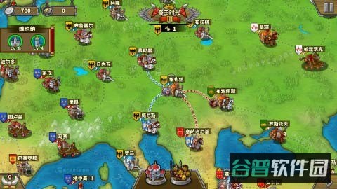 欧陆战争5官方正版最新版(EuropeanWar5)截图4