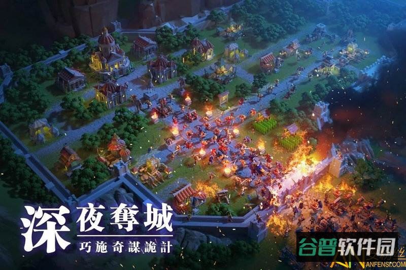 万国觉醒破解版截图3