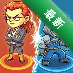圈地大作战v2.4.0