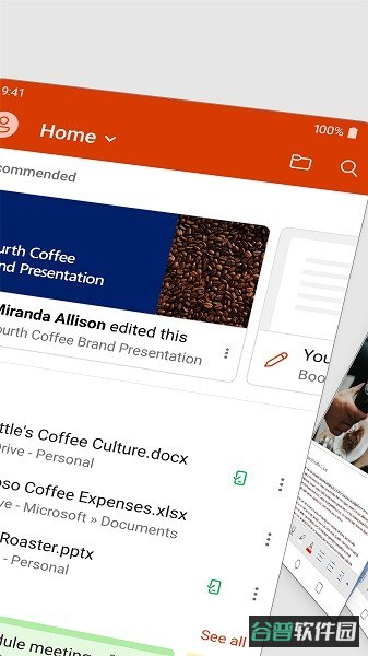 Microsoft365(Office)截图4