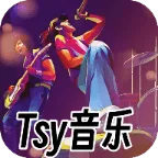 tsy音乐盒v1.1