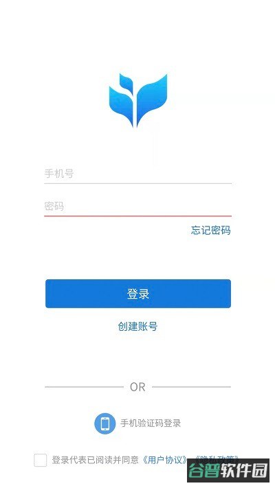 市安云